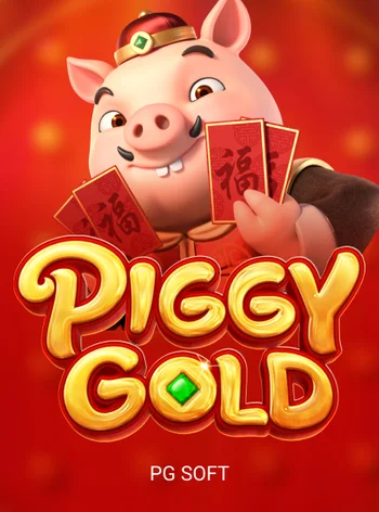Piggy Gold